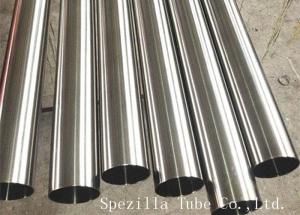 Wholesale ASTM A270 Stainless Steel Hydraulic Tubing , 304 / 316L Sanitary Pipe Fittings from china suppliers