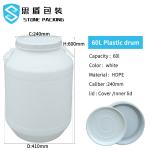 White HDPE 100% Chemical 60l Plastic Barrel With Cover