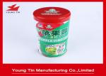 3 layers Metal Cylinder Round Coffee Tins Box Artwork CMYK Printed Shiny Finish