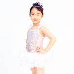 Curling Hem Tiers Skirt N Curling Hem Ruffle Straps Silver Sequins Over Pink