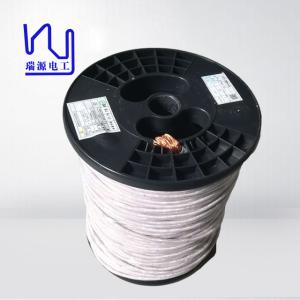 Wholesale Custom Silk Covered Copper Litz Wire For Motors &amp; Electrical Appliances from china suppliers