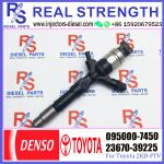 095000-7450 Fuel Injector Diesel Fuel Injector 095000-7820 23670-30290