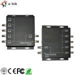 2~6 Channel Analog Digital Video Converter Multiplexer For 1 Coaxial Cable