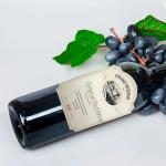 CMYK Liquor Alcohol Bottle Labels , Glossy / Matt Embossing Customized Wine