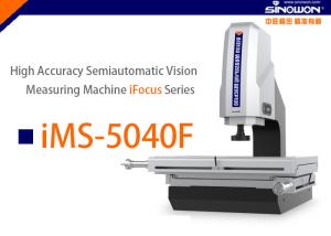 Wholesale Large Size Vision Measuring Machine / Vision Measurement System from china suppliers