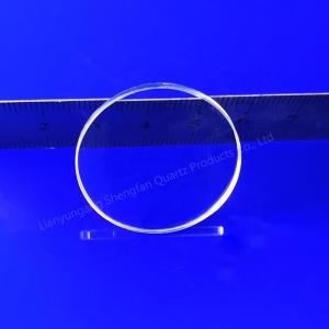 Wholesale High Light Transmittance UV Quartz Glass Plate Translucence from china suppliers