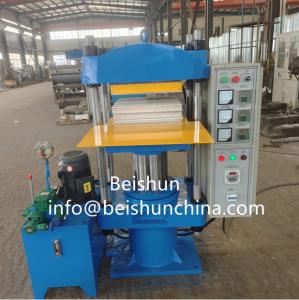 Wholesale Small Size 400*400mm Hot Plate Rubber Vulcanizing Machine For Producing Rubber And Silicone Products from china suppliers