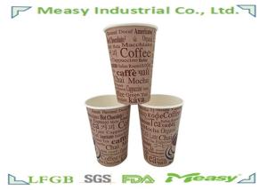 Wholesale 9oz Single Wall Cold Paper Cups With Custom Logo Printed from china suppliers
