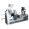 Buy cheap Small Type Paper Tube Making Machine Paper Pipe Making Machine from wholesalers