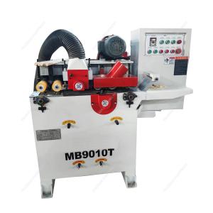 Wholesale Wooden Broom Handle Machine Type Round Bar Dowel Mill with 250-6000mm Working Length from china suppliers