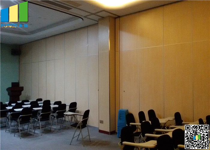 2.56 Inches Folding Partition Wooden Office Divider Walls For Training Room