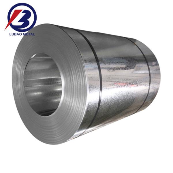 Mid Hard Galvanized Steel Coils 0.12mm-4.0mm customized thickness 600mm--1500mm