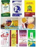 pp bag/sacks used pp bag Woven PP woven bag for packing 50kgs rice, grain,