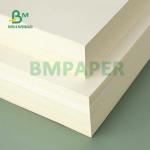 Uncoated Yellow Bond Paper Wrinting Paper 60gsm 70gsm For Notebook