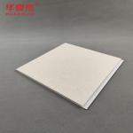 5mm Thickness PVC Wall Ceiling Panels Waterproof And Anticorrosive