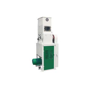 Wholesale 2-10TPH 5.5kw Paddy Husker Rice Milling Machine Processing Unit from china suppliers