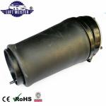 Front Airbag Suspension For Range Rover L322 Replacement Rubber 501530 501520