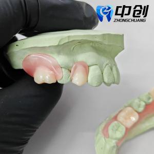 Wholesale Thermoplastic Invisible Denture Base Resin Perfect for Adjustments and Customization from china suppliers
