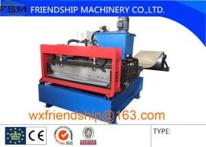 Wholesale Steel 1mm Coil Straightener And Cutting Machine Frequency Convertor from china suppliers