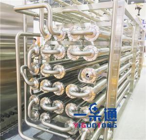 China Coconut Milk Water Steriizing Machine , Orange Juice Pasteurization Sterilization Equipment on sale