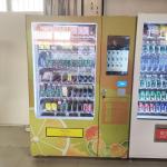 Best Selling Snacks And Drinks Vending Machine With Competitive Price