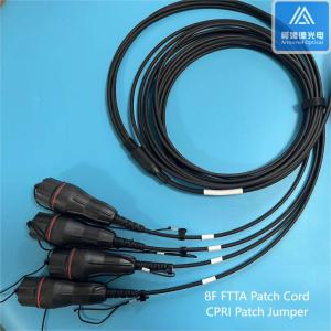 Wholesale 8F SM FTTA Armored Fibre Optic Cable Cord 6.5mm Black LSZH BBU RRU Fullaxs DLC from china suppliers
