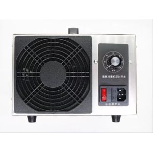 Buy cheap Oxygen O2 Portable Ozone Generators Machine 10000mg/h from wholesalers