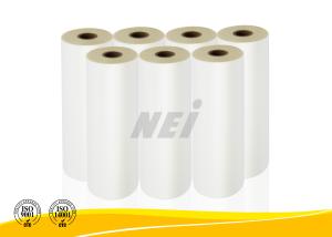 Wholesale Multiple Extrusion Processing Gloss Laminating Film 17 - 42 Micron Thickness from china suppliers