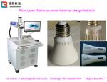20w Fiber Laser Marking Machine For Car Charger / Phone Case 110 x 110mm