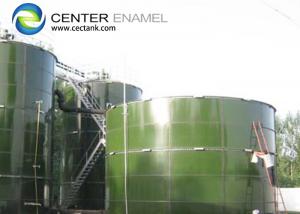 Wholesale Glass Fused To Steel Liquid Fertiliser Storage Tanks Trusted By Leading Fertiliser Companies from china suppliers
