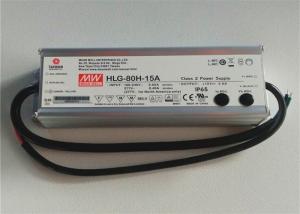 Wholesale 80W 24V DC LED Driver Power Supply Over Current Protection For Street Lighting from china suppliers