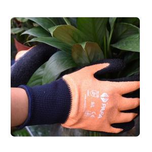 Wholesale Flower Shop Firm Grip Protective Gardening Latex Gloves With Different Color from china suppliers