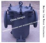 IMPA872009 Auxiliary Sea Water Pump Imported Single Water Filter/Single Sea
