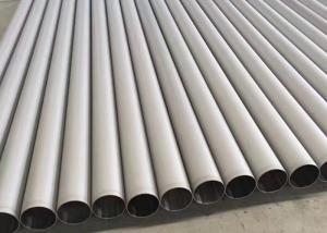 Wholesale S31254 EN10216-5 ASTM A213 Stainless Steel Heat Exchanger Tube from china suppliers