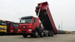 Tubeless Tire Design Sinotruk HOWO 8X4 Sand Gravel 12 Wheeler Capacity Dumper