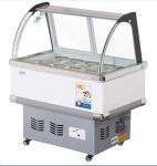 24L Commercial Ice Cream Chest Freezer Direct Cooling 0.8 Cu Ft