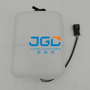 Wholesale PC200 Excavator Accessories Auxiliary Water Tank Air Conditioning Accessories from china suppliers
