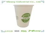 7 oz Hot Paper Cups Green Printing / insulated disposable cups Environmental