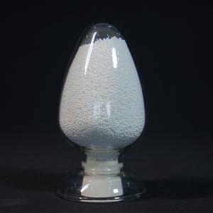 Wholesale Q-Al2O3 PDH Alumina Carrier 0.6-0.65 G/Cm3 Bulk Density Alumina Powder from china suppliers