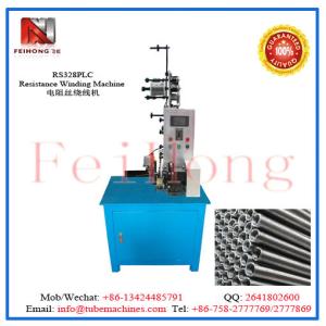 Wholesale coil machine for tubular heater machinery from china suppliers