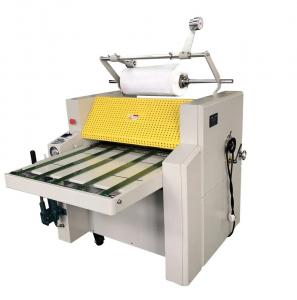 Wholesale Manual Rewinding High Speed Laminating Machine Hydraulic 4kw Power from china suppliers