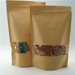 Oval Shaped Customized Paper Bags / Rice Protein Powder Packaging Pouch