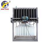 10 ton Direct Refrigeration Block Ice Machine Plant, block ice machine,ice plant