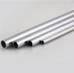 7075 T6 Aluminium Alloy Tube For Bicycle Frame Aluminium Pipe Profile