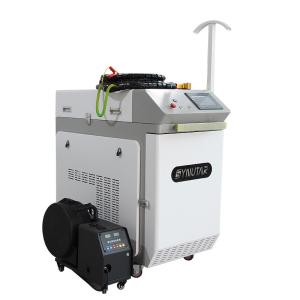 Wholesale Water Cooled 1064nm Laser Cleaning Machine Handheld For Precise Cleaning Applications At 1-20KHz Pulse from china suppliers