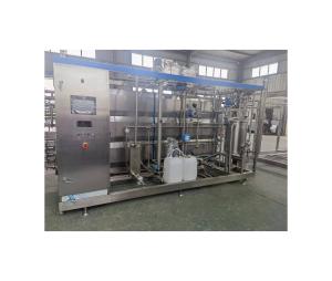 Wholesale Tubular Sterilizer 7.5 Kw Voltage 380V/440V for 1-5 Tons Per Hour Milk Beverage Fluids from china suppliers