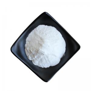 China Latest Anti Aging Lemairamin (WGX-50) Powder CAS 29946-61-0 on sale