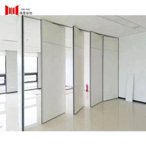 Wholesale 95mm Aluminum Alloy Folding Partition Wall White Fabric Surface For Hall from china suppliers