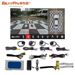 Wholesale High Performance 360 Auto Camera System For Toyota Avalon With Waterproof Night Vision from china suppliers