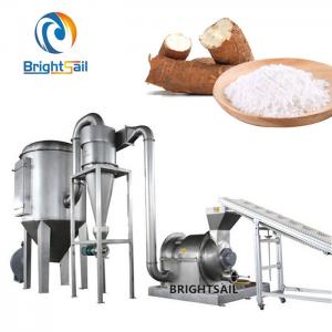 Wholesale Low Heat Food Powder Machine Fine Milk Cassava Grinder from china suppliers